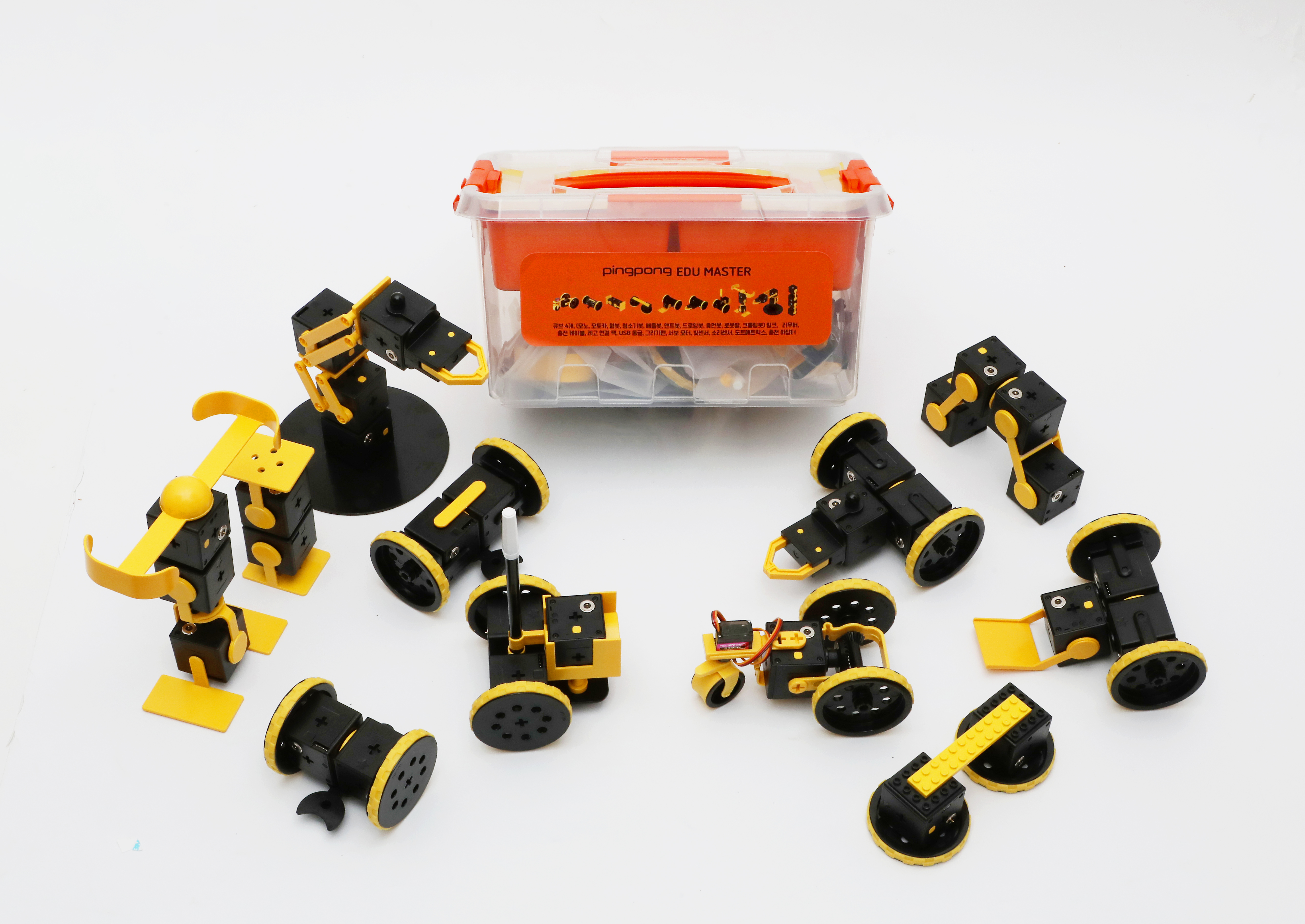 حقيبة مدارس Edu Master